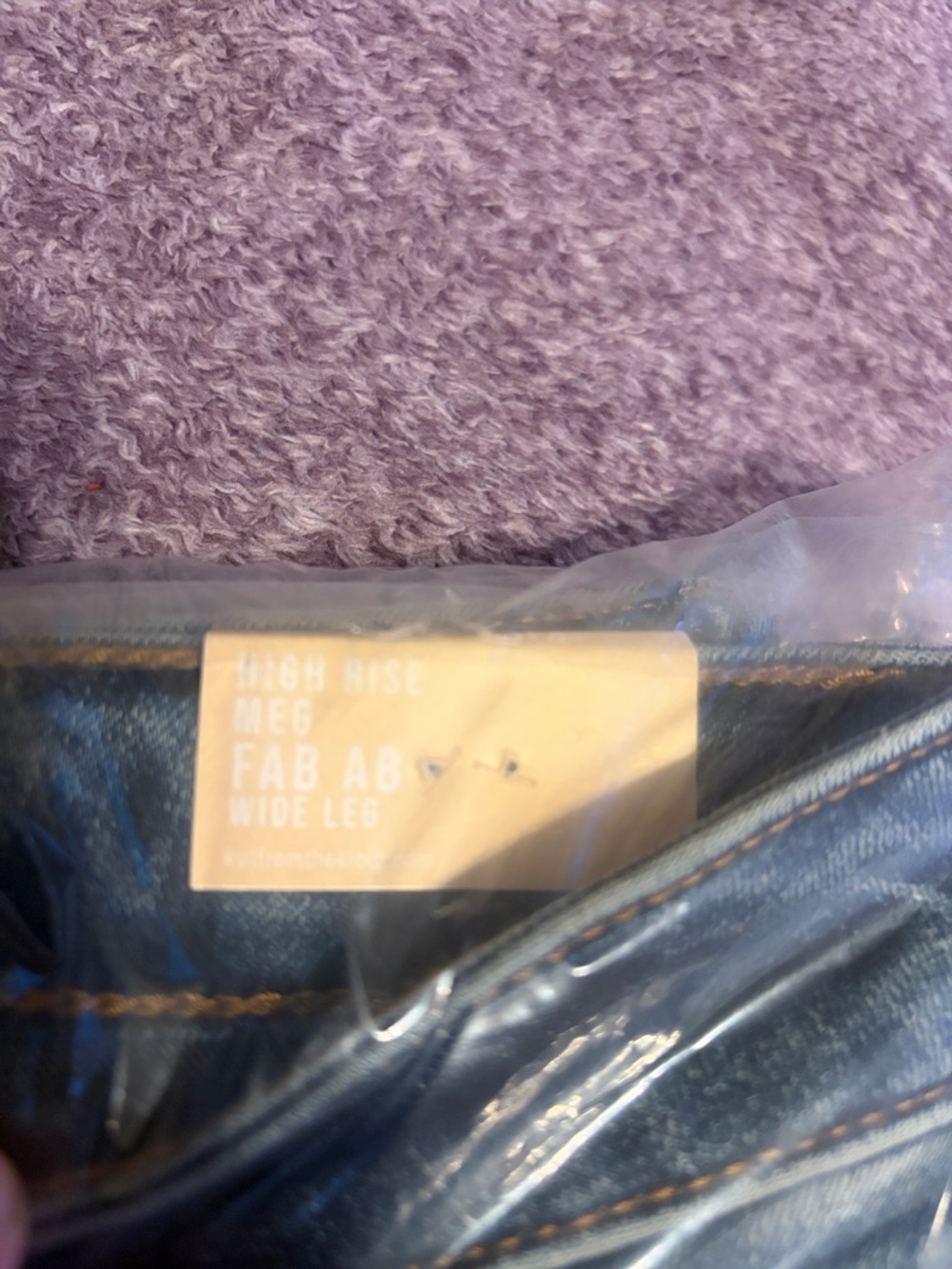 Kut from Kloth Meg High Rise Fab AB Wide Leg, size 8